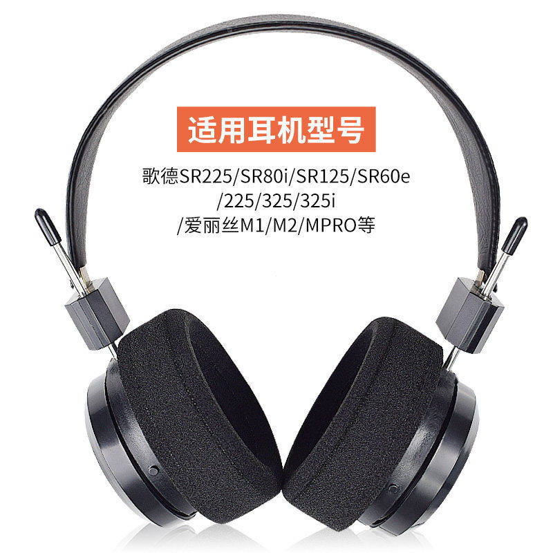 สําหรับ Grado PS1000 GS1000 SR80i SR60 เปลี่ยนแผ่นรองหูฟังโฟมเบาะอะไหล่ซ่อม
