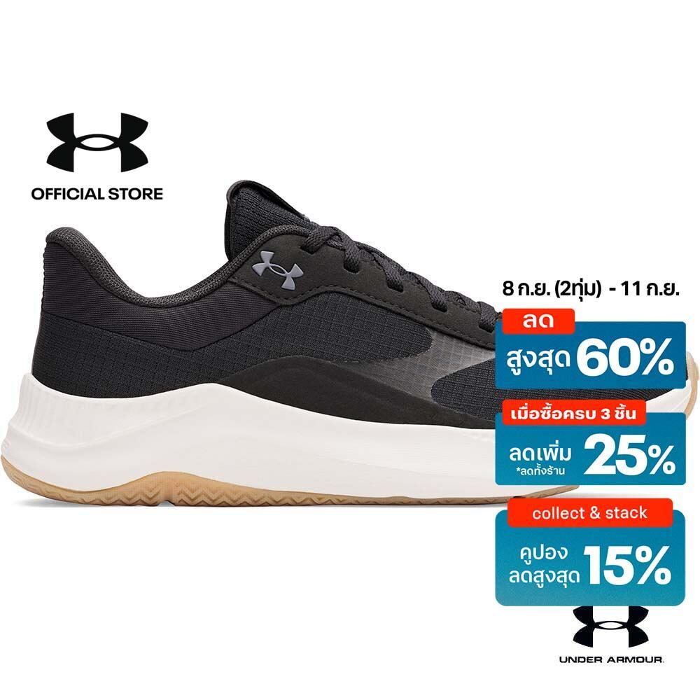 Under Armour UA Aurora 3 Women's Training Shoes