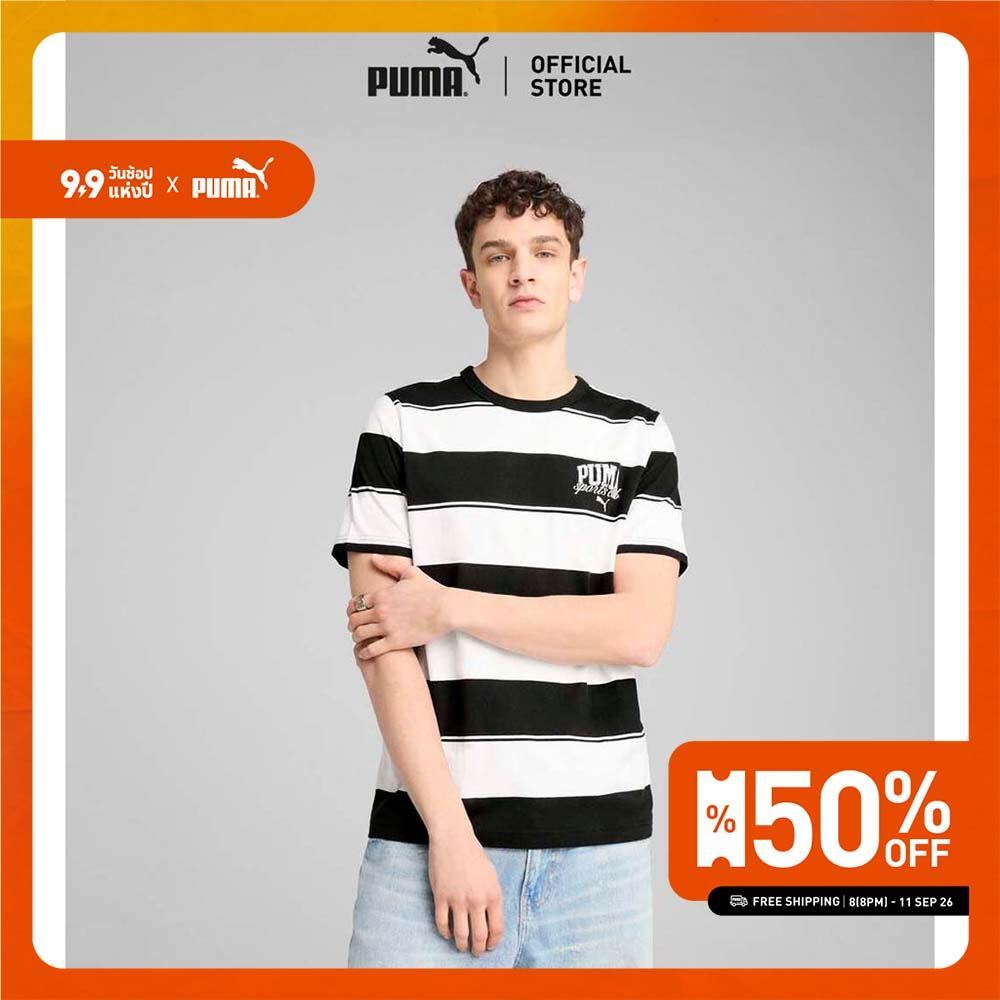 PUMA Basics เสื้อยืดลายทาง PUMA Class สำหรับผู้ชาย สีดำ - 68465701