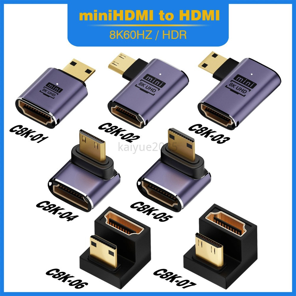 KAIYUE 360 องศามุม U-รูป L Converter Mini HDMI ชายกับ HDMI 2.1V หญิง 4K 5K 3D UHD 8K 60Hz อะแดปเตอร์