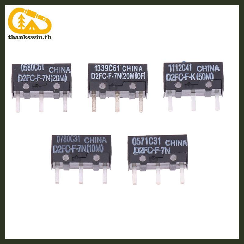 Thankswin 2 ชิ้นเมาส์ Micro Switch D2FC-F-7N 10M 20M ของ D2FC-F-K(50M) -RZ D2F D2F-01 D2F-01F-L D2F-