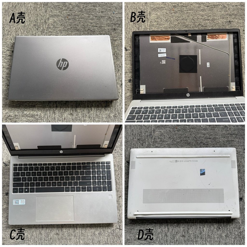 HP/HP TPN-Q287 255 G10 Case A Case B Case C Case D Case Notebook Case Original