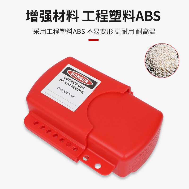 หน้าแปลนบอลวาล์วล็อควาล์วอุตสาหกรรม DN8-DN125 สากลจับที่ถอดออกได้ปรับวาล์วล็อค
