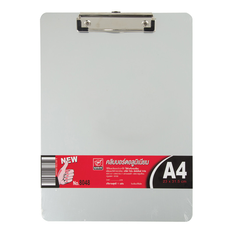 ROBIN คลิปบอร์ดอลูมิเนียม รุ่น 8048 ขนาด A4 สีบรอนซ์เงิน