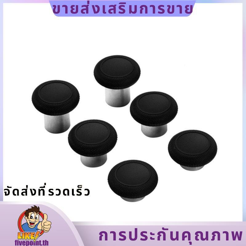 ชุด Thumbstick 6 in 1 พร้อม 3 ความสูงตัวเลือกสําหรับ KK3 Max / KingKong 2 Pro เปลี่ยน Black.fivepoin