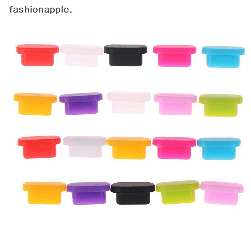 Form&Art 5 ชิ้นซิลิโคนสีสันสดใสป้องกันฝุ่น stopper กันฝุ่น type-c ปลั๊กกันฝุ่น

 ฟ้า