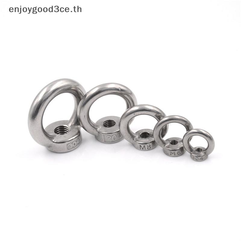 L&Z M5/M6/M8/M10/M12 304 สแตนเลสสตีลยก Eye Nut แหวนรูปร่างถั่ว