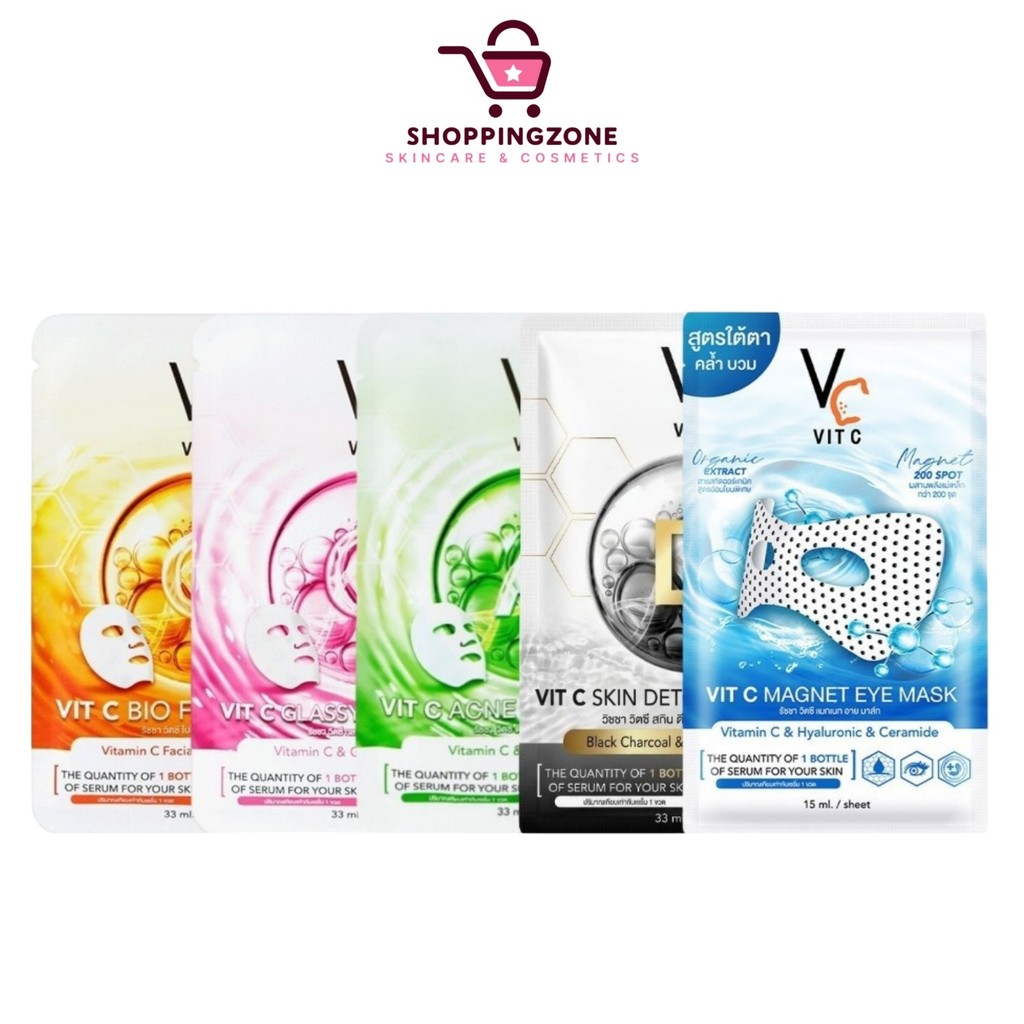 [แบบซอง] VC Vit C Facial Mask Bio / Glassy / Acne / Eye Mask / Detox [เลือกสินค้า] มาส์กวิตซีเกาหลี