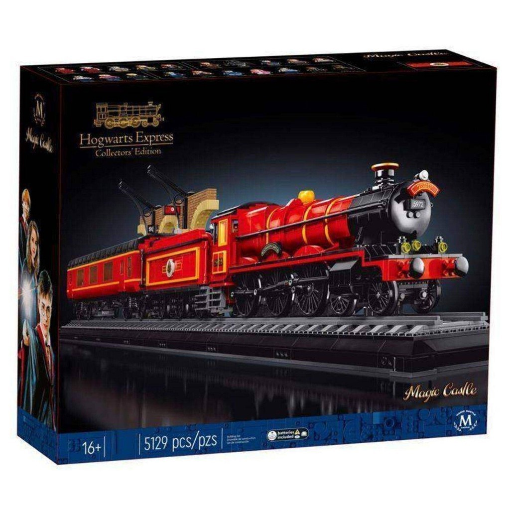 บล็อกตัวต่อ Harry Potter 76405 Hogwarts Express Train Station ประกอบของเล่น