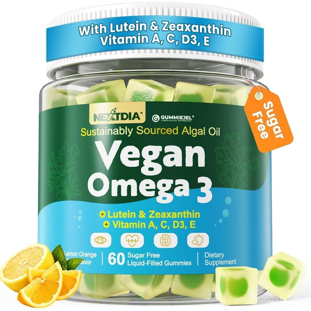 โอเมก้า 3 1600มก. Algae Omega 3+วิตามินมัลติเอฟเฟกต์