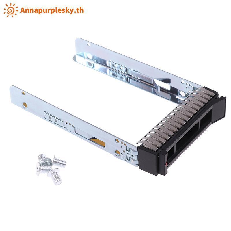 Annapursky 2.5 "SAS Hard Drive แคดดี้ถาดสําหรับระบบ ThinkST550 SR550 SR650 SR850 SR590 TH