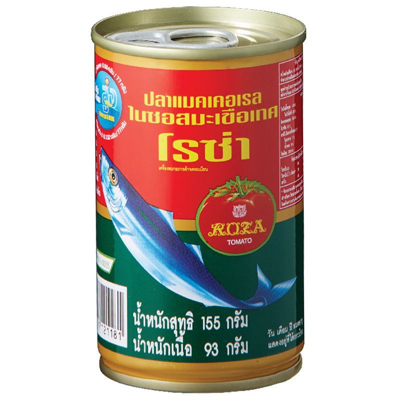 โรซ่าปลาแมคเคอเรลในซอสมะเขือเทศ 155กรัมฝาดึง Roza Mackerel in Tomato Sauce 155g. Easy Open