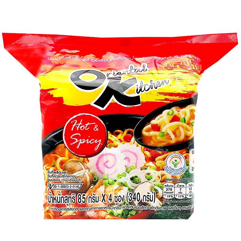 มาม่าบะหมี่กึ่งสำเร็จรูปออเรียลทัลคิตเซ่นรสฮอตแอนด์สไปซี่ 85กรัม แพค 4 Mama Oriental Hot&Spicy 85g X4