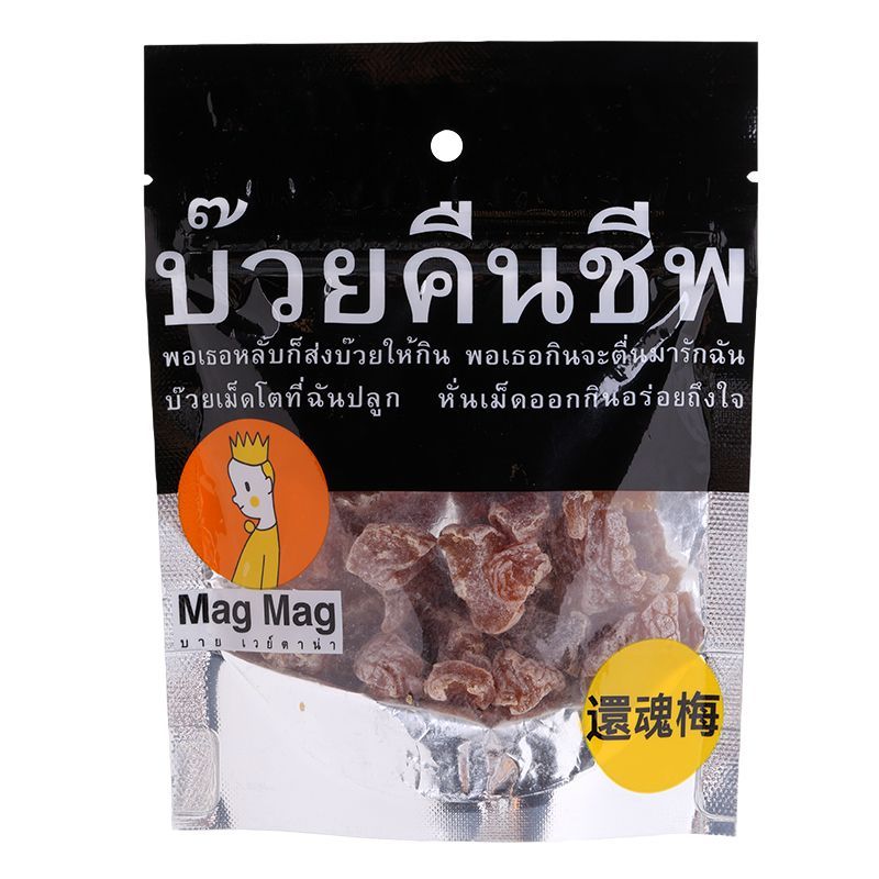 แม็กแม็กบ๊วยคืนชีพ 40กรัม Mag Mag Wake Up Plum 40g.