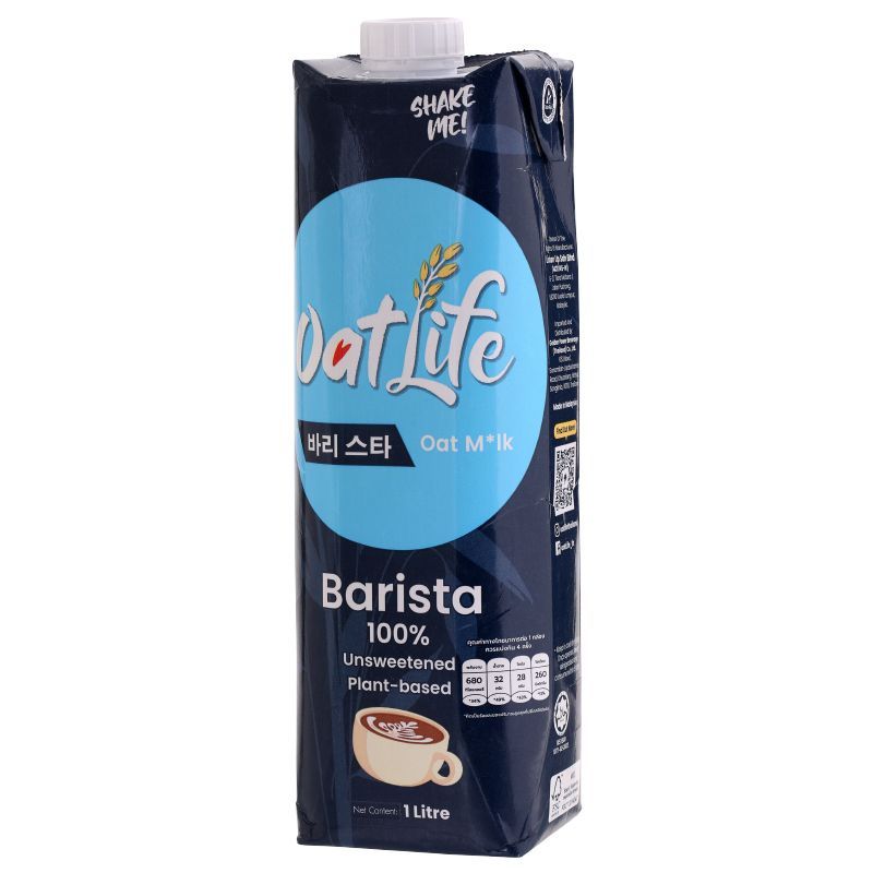 โอ๊ตไลฟ์น้ำนมข้าวโอ๊ตบาริสต้า 1ลิตร Oatlife Oat Milk Barista 1ltr.