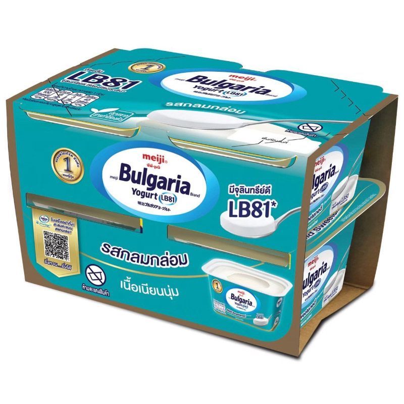 เมจิบัลแกเรียโยเกิร์ตรสกลมกล่อม 110กรัม แพค 4 Meiji Bulgaria Yoghurt Sweetened Flavour 110g. Pack 4