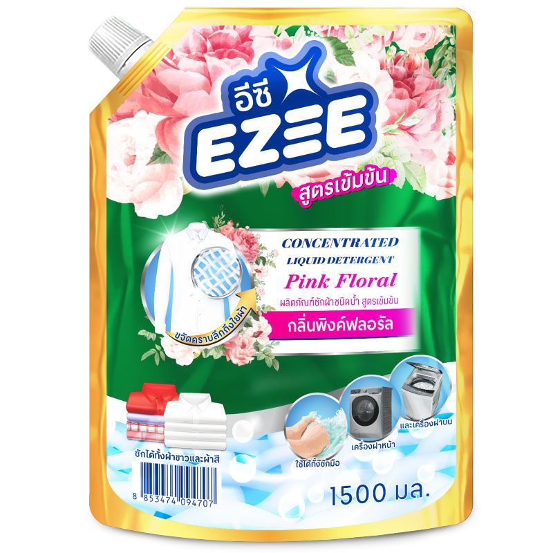 อีซีผลิตภัณฑ์ซักผ้าชนิดน้ำสูตรเข้มข้นกลิ่นพิงค์ฟลอรัล 1500มล. Ezee Concentrated Liquid Detergent Pink Floral 1500ml.