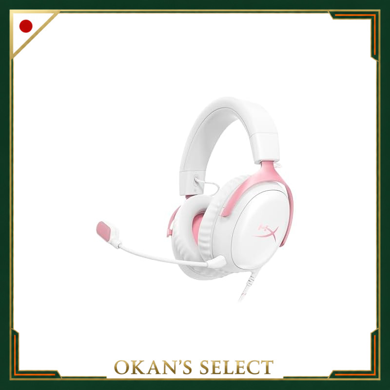 HyperX Cloud III Gaming Headset, Wired, with 53mm Drivers, White/Pink, Official Japanese Distributor