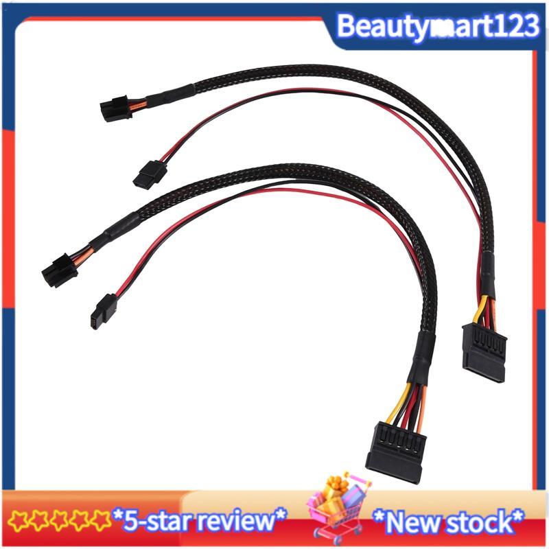 BMMainboard Power Cable 8mm 6Pin to SATA Optical Drive Cord สําหรับ QVT1260 ECS1250 QCS1250