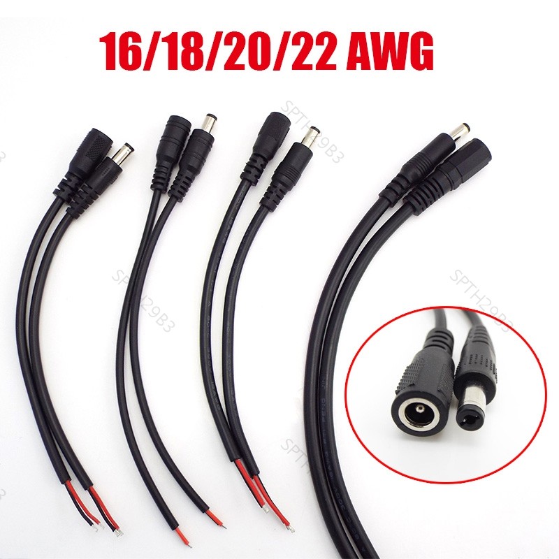 2A 5A 7A 10A DC ชายหญิง Power Supply Connector ขยายสาย 5.5X2.1 มม.ลวดทองแดงสําหรับ led strip กล้องวง