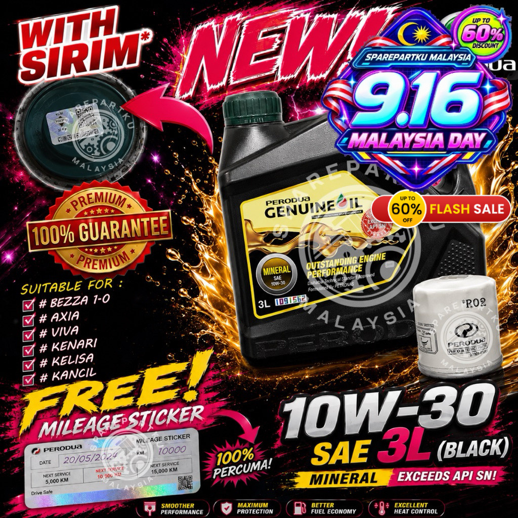 PERODUA MINERAL ENGINE OIL SAE 10W-30 3L แพ็คใหม่