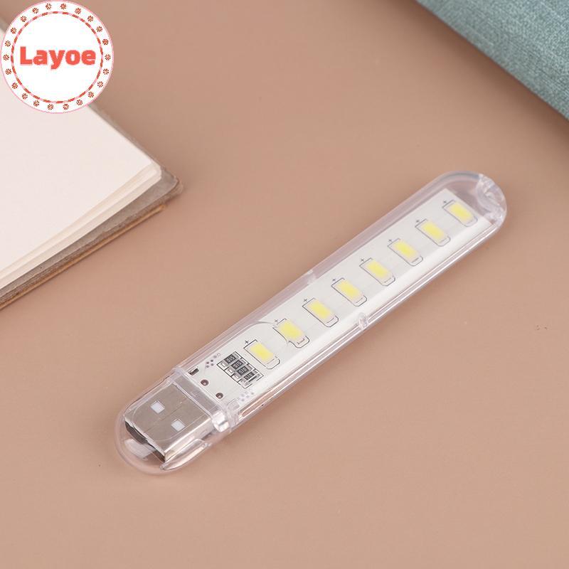 Layoe U Disk Light USB Night Light USB3 Light 8 ไฟ 16 ไฟ 24 ไฟ Night Light TH