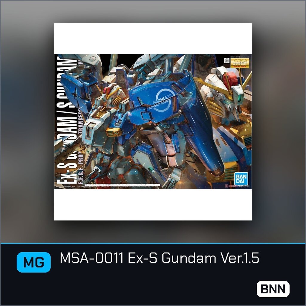 [พร้อมส่ง] Bandai MG 1/100 MSA-0011[Ext] Ex-S Gundam Ver.1.5 กันพลา Gunpla ของแท้ 100%