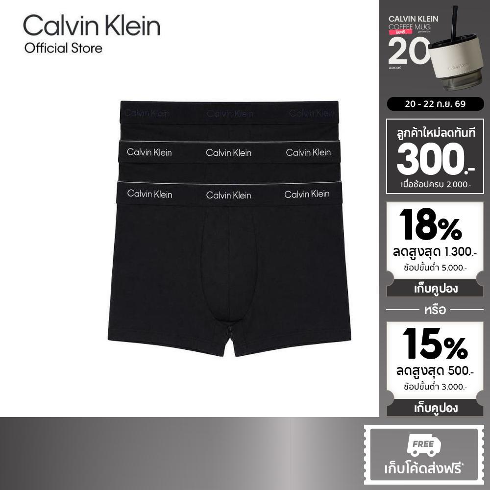CALVIN KLEIN กางเกงในผู้ชายแพ็ค 3 ชิ้น Icon Cotton Stretch ทรง Trunk รุ่น NB4392 40I-สีดำ