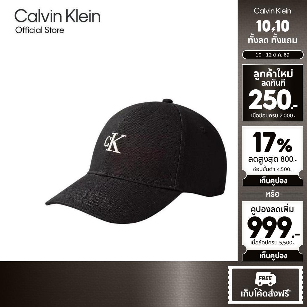 CALVIN KLEIN قبعة بيسبول CK Monogram مطرزة — أسود — صورة 2