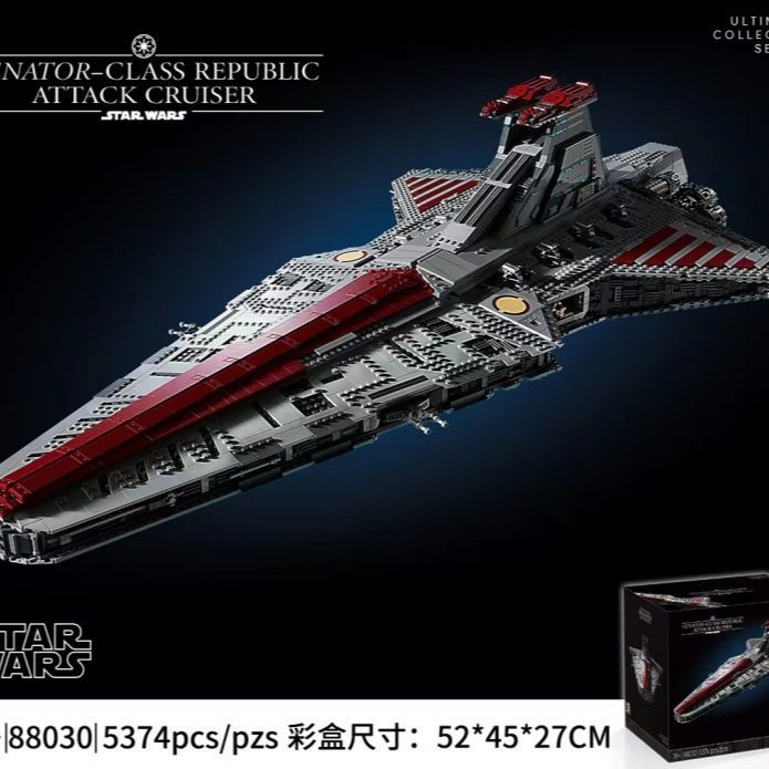 Star Wars 75367 Hunter Class J-Starship การศึกษาประกอบอาคารบล็อกของเล่นเด็กชาย