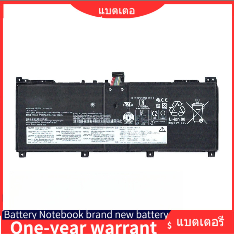 แบตเตอรี่แล็ปท็อป L22M4PH0 7.8V 80Wh 10260mAh สำหรับ Lenovo YOGA BOOK 9 13IRU8 ซีรีส์ L22B4PH0 L22C4