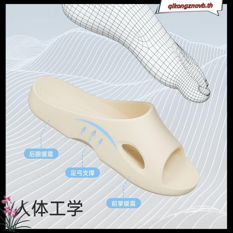 UTUNE Arch Support รองเท้าแตะผู้หญิงในร่มผู้ชาย EVA ลื่นนุ่มห้องน้ํารองเท้าแตะบ้าน