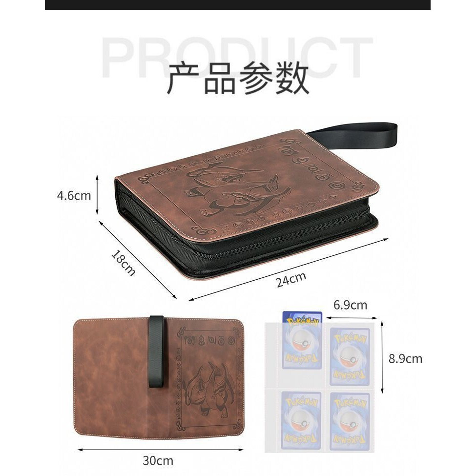 พร้อมสต็อก Pokémon Card Album PTCG Card Storage Book Board Game Card Collection Binder Full Zipper C
