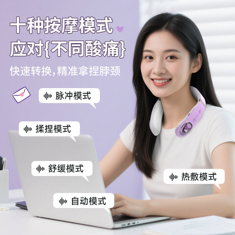 คิตตี้นวดคอไหล่คอนวดยูประเภทหมอนนวดคอสําหรับแฟนของขวัญวันเกิดสําหรับสาวๆHT99 CFE3