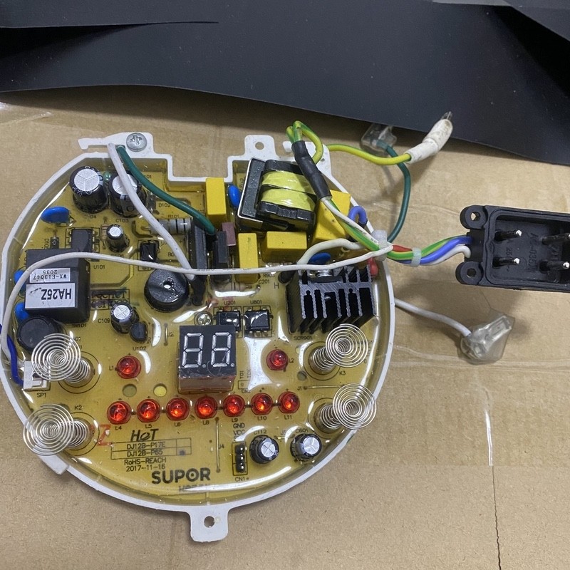 Supor นมถั่วเหลือง Maker อุปกรณ์เสริม DJ12B-P17E Touch Control Board DJ12B-P65 คอมพิวเตอร์ DJ12B-P91