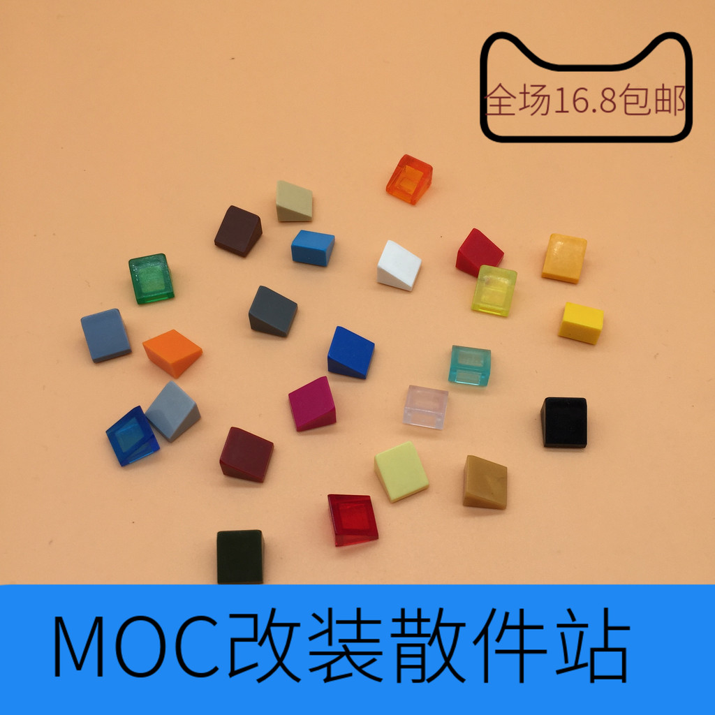 บล็อกตัวต่อในประเทศอิฐอนุภาคขนาดเล็กเข้ากันได้กับ 50746 54200 1x1 อิฐลาด (10 ชิ้น)