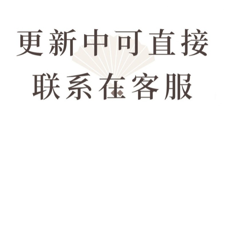 เสื้อยืดแบบกระดุมคาด คอเหลี่ยม ฤดูใบไม้ร่วง ของแท้ BDP3HD0253