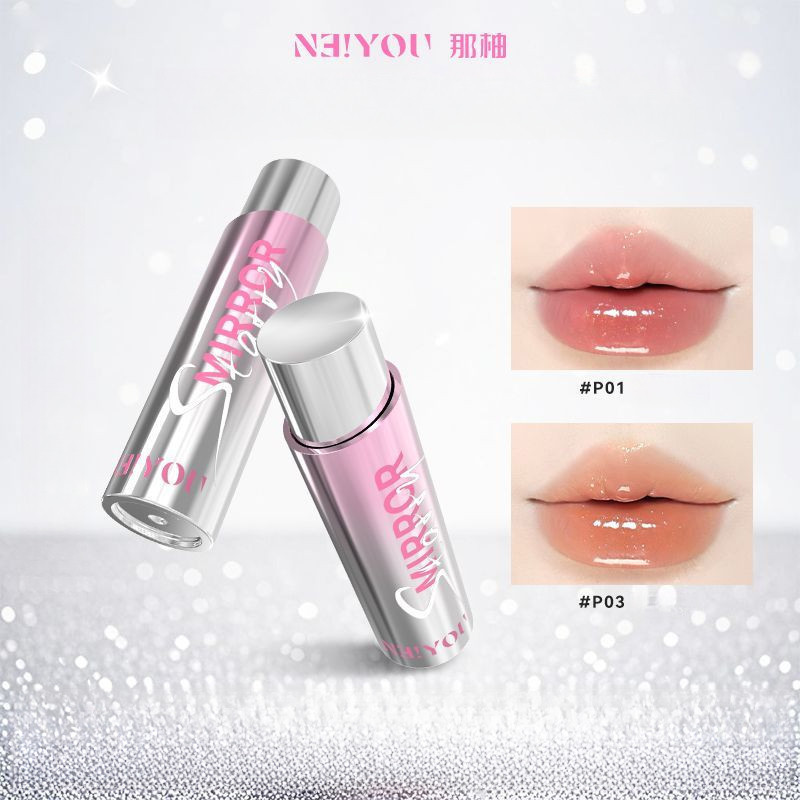 NEIYOU ลิปกลอสประกายมุก ลิปสติกน้ำมันเงา ไม่เปลี่ยนสี ไม่ติดถ้วย