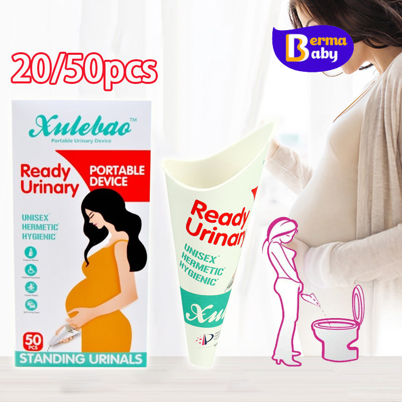 Berma Baby ถุงปัสสาวะหญิง ใช้ครั้งเดียวทิ้ง ปลอดภัย ไม่รั่ว พกพาสะดวก ความสะอาด 20/50ชิ้น