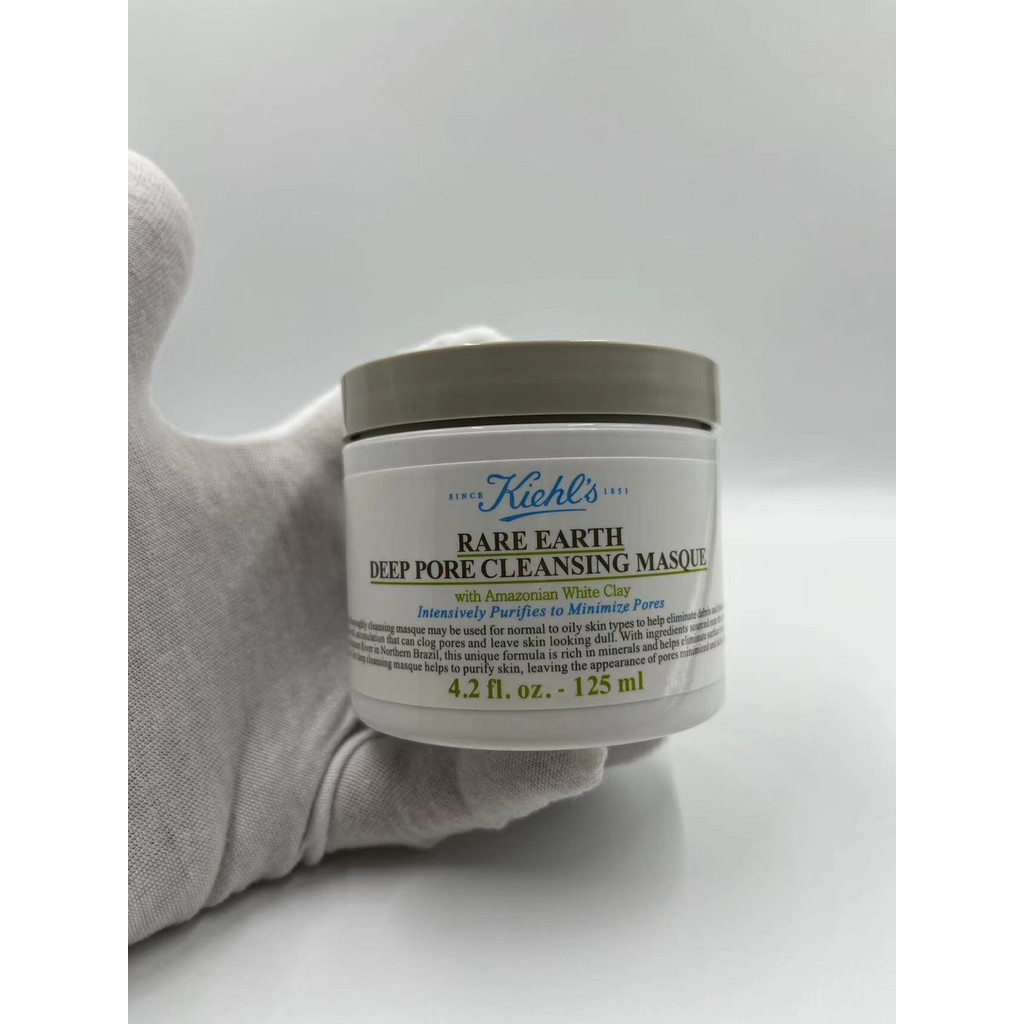 28 Ming Tong Edition Kiehls White Clay Cleansing Mask125ml ,เข้ารหัส18XN08 พร้อมฉลากจีนคุณภาพ,หลัง,ข