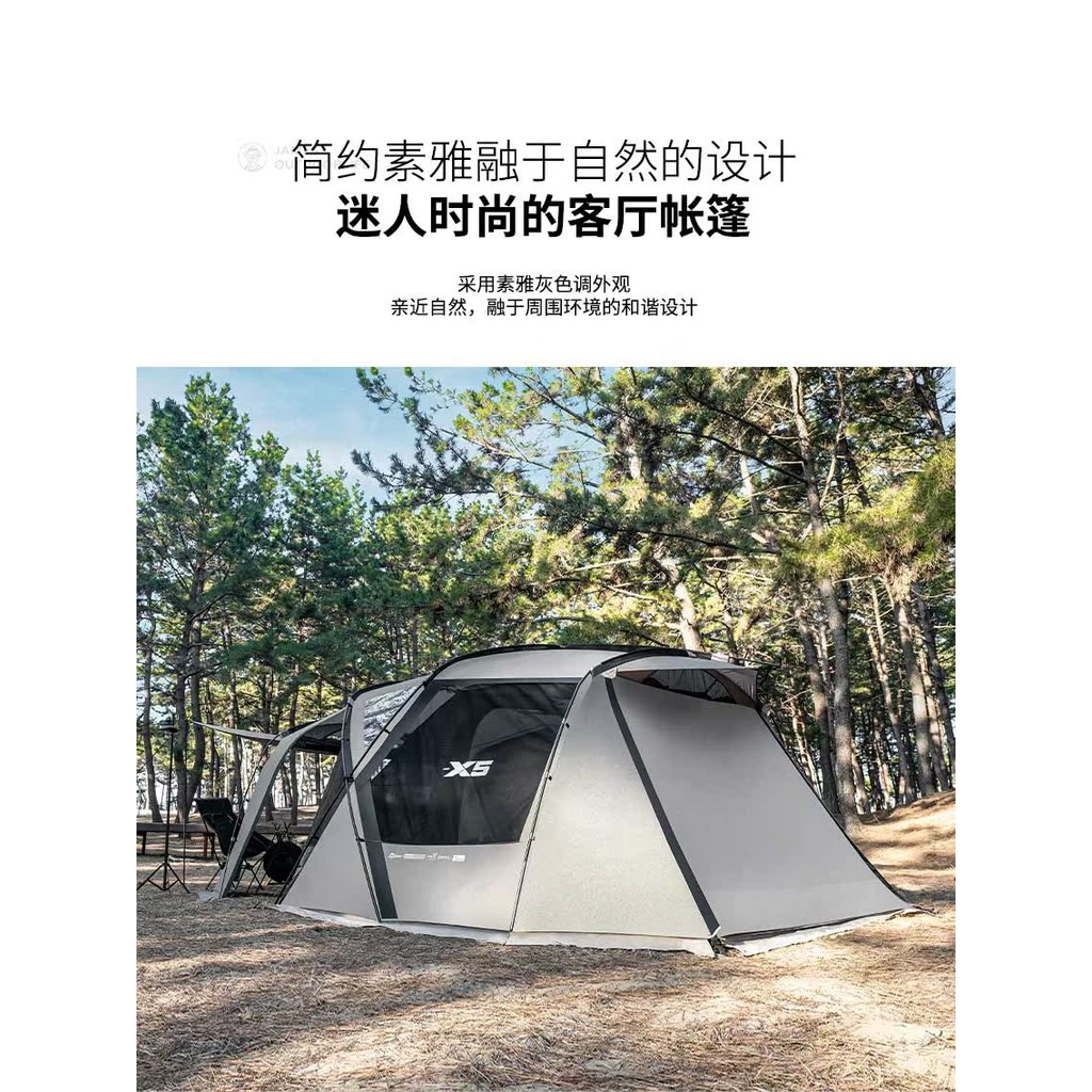 เกาหลี KZM Outdoor Leisure Camping Four Seasons Breathable ครีมกันแดด Double Layer One Room One Hall