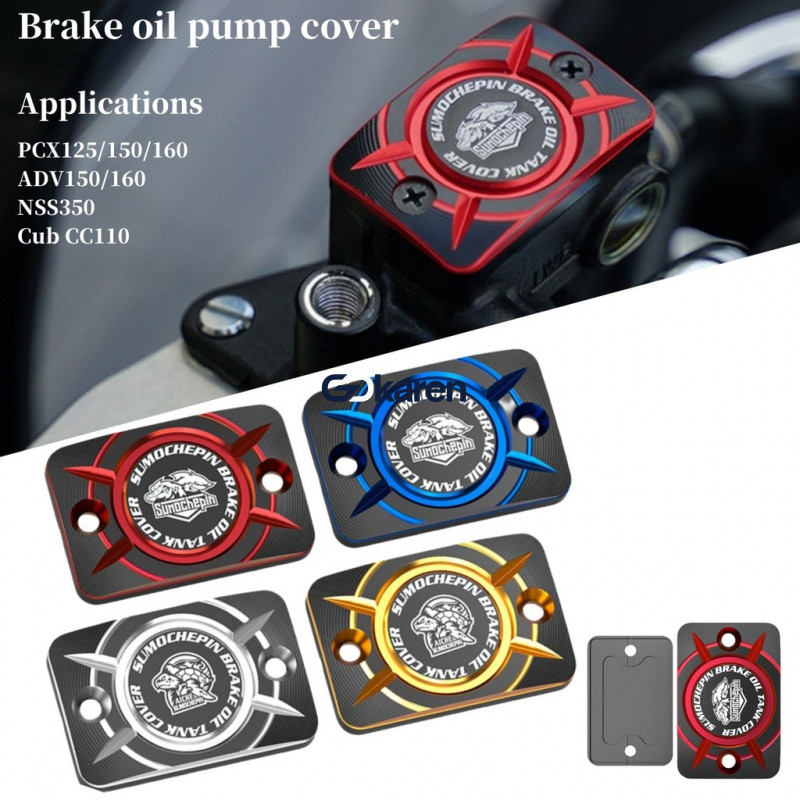 ใหม่ ฝาครอบปั๊มน้ํามันเบรก ด้านบน CNC สําหรับรถจักรยานยนต์ PCX125 150 160 ADV150 160 UHR150 NSS350