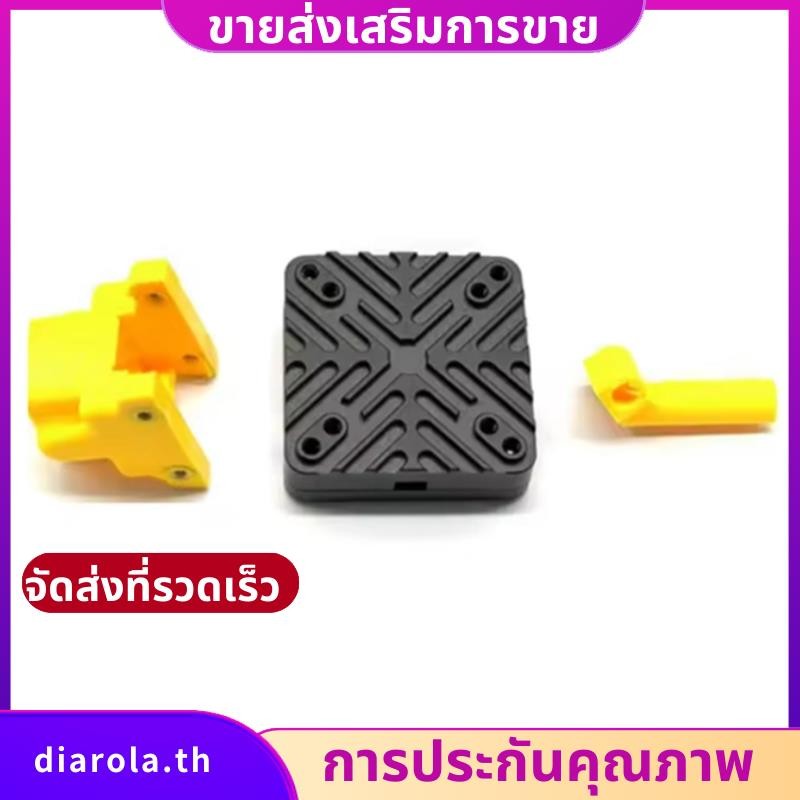 สําหรับ O4 Lite/Pro กรอบส่งวิดีโอชุดจับคู่รวมทั้งการกระจายความร้อนเสื้อกั๊ก diarolath