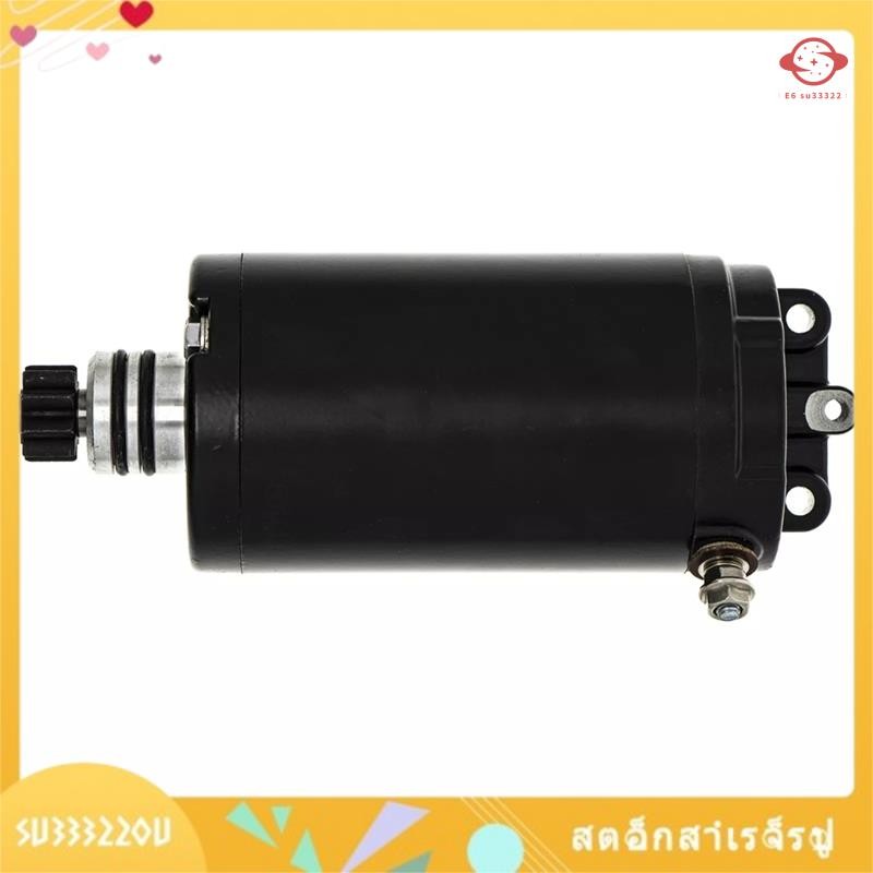 (su33322ou.th) มอเตอร์มอเตอร์ไซค์สําหรับ Wake GTX 155 4TEC RXP 215 130 460540, 420888996, 420888995