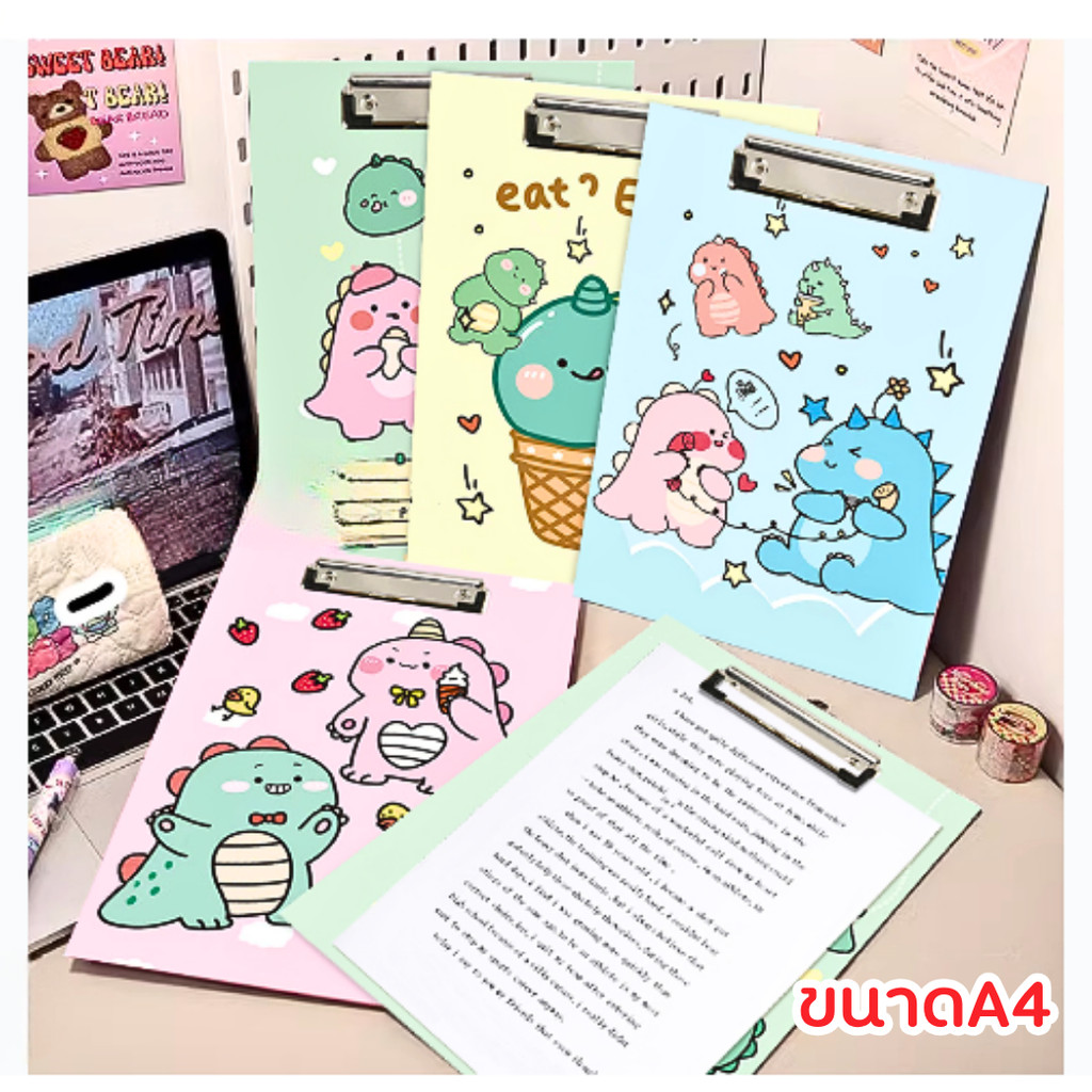 คลิปบอร์ดหนีบกระดาษ A4 แผ่นรองเขียน ลายการ์ตูนน่ารัก Clip Board