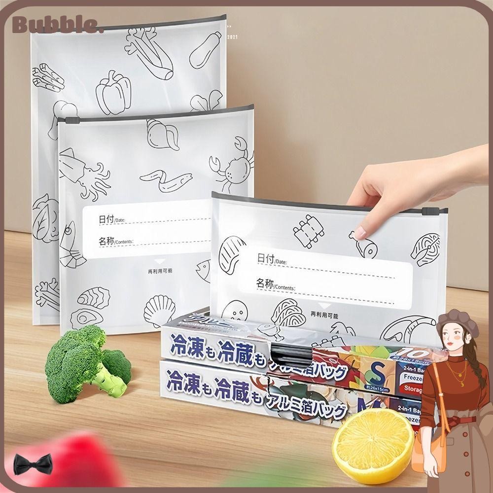 BUBBLE 10 ชิ้น/ถุงตู้แช่แข็ง Stand Up Bag, อลูมิเนียมฟอยล์รั่วถุงอาหาร, ตู้แช่แข็งเก็บสดปลอดภัยถุงซิปล็อคแบบใช้ซ้ําได้