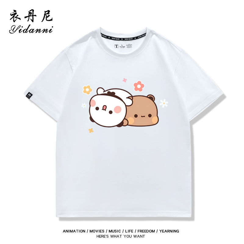 Baju Kaos น่ารัก Bubu Dudu Yier คู่ TShirt จับคู่คู่ Tee 布一二情 Tshirt COUPLE หมี TShirt ราคา ถูกที่สุด ดีลบีเคเค แกลเลอรีภาพที่ 2