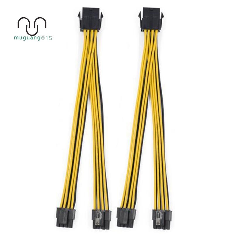 [ขาย M5]2 ชิ้น CPU 8Pin หญิง 1 ถึง 2 ชาย 4 + 4 พิน Y Splitter สายไฟ 18AWG 20 ซม.