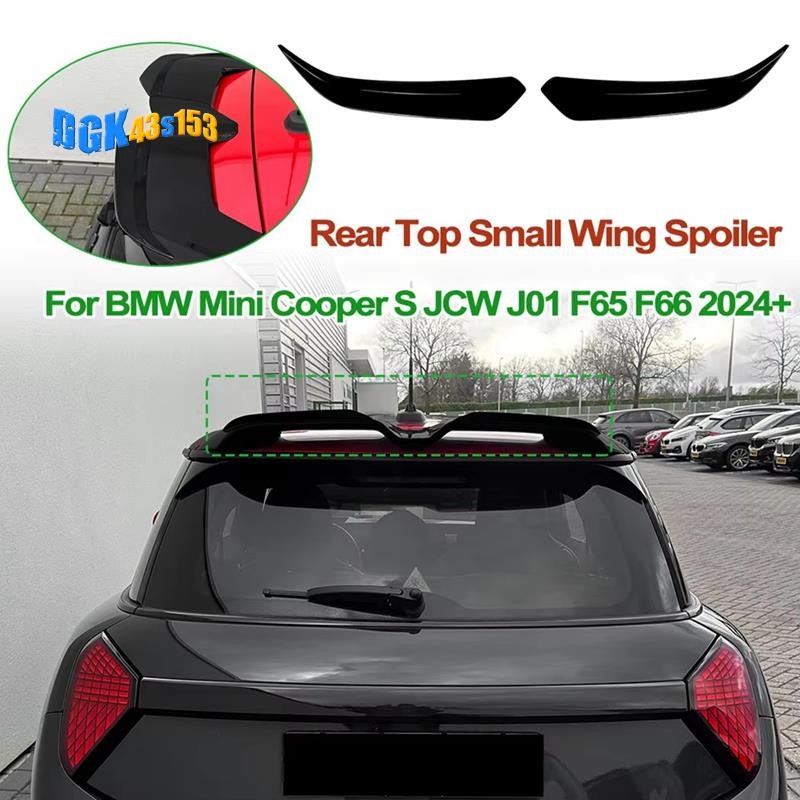 สําหรับ S JCW J01 F65 F66 2024-2025 ด้านหลัง Top Splitter สปอยเลอร์ Wing Trunk อุปกรณ์เสริมสีดํา