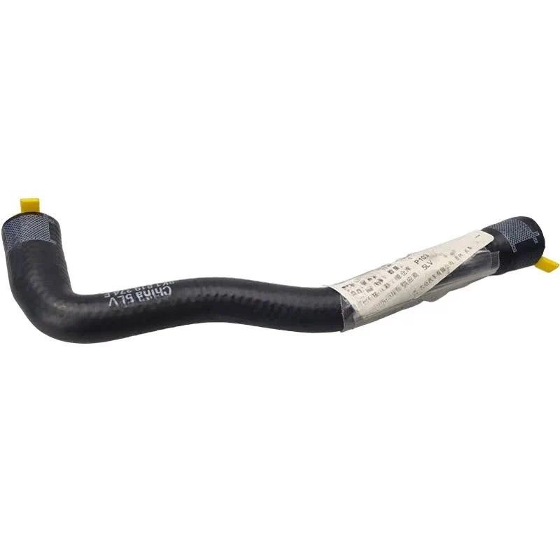 8K1 819 374 E/8K1 819 374E/8K1819374E ท่อลมอุ่นสําหรับ Audi A4L 2013-2016 B8PA B9 ใหม่เอี่ยม